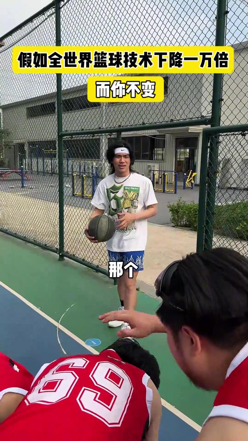 什么？！一覺睡醒發(fā)現(xiàn)我能打NBA？