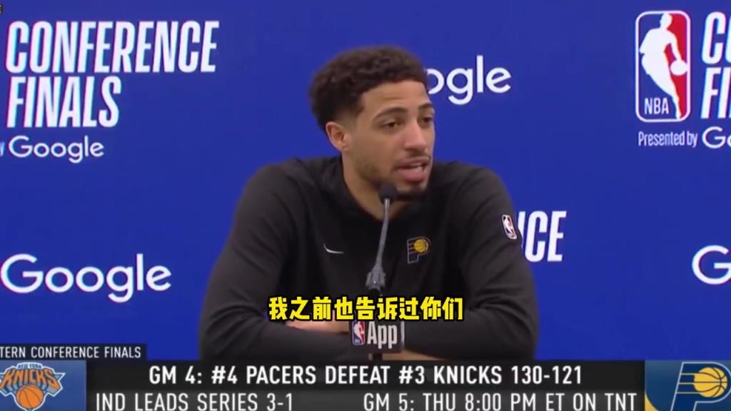 G4數(shù)據(jù)歷史第一人！哈利：他們很會定制數(shù)據(jù)讓我看起來更好