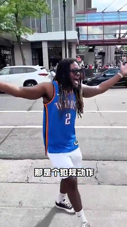 數(shù)據(jù)很炸+帶隊(duì)總決賽！但亞歷山大似乎非常不受美國(guó)球迷待見(jiàn)啊